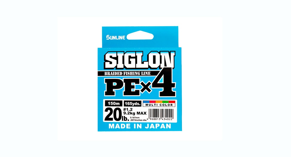 Líneas Trenzado SUNLINE SIGLON PE X 8 300 METROS MULTICOLOR (copia)