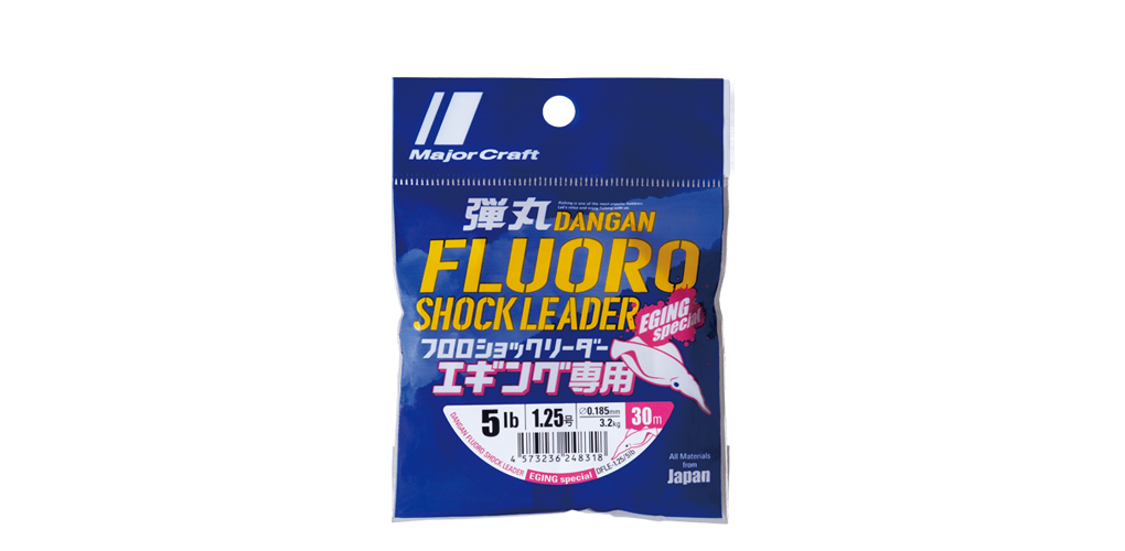 FLUOROCARBON KALIKUNNAN QUARTZ 50 MTS