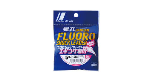 FLUOROCARBON KALIKUNNAN QUARTZ 50 MTS