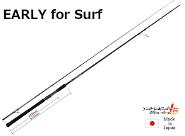 [30599] CAÑA YAMAGA EARLY FOR SURF 105 MH